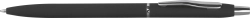 Soft touch aluminium pen